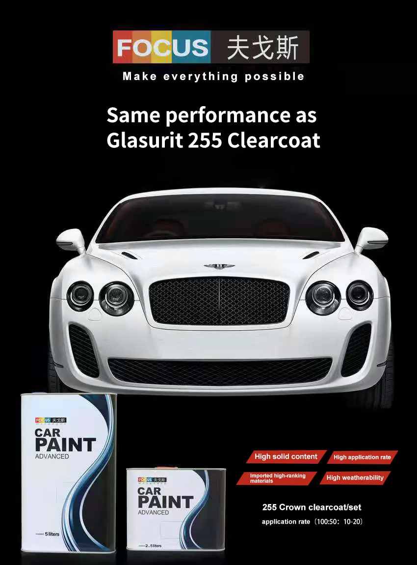 Focus HS 255 Crown Clearcoat Varnish High Gloss Acrylic Auto Paint Lacquer Supplier Good Weatherability Car Paint Refinish