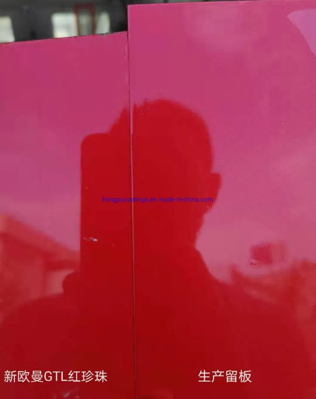 OEM Car Paint Refinish Toyota 3r3 Coral Red High Application Acrylic Finished Paint High Precision