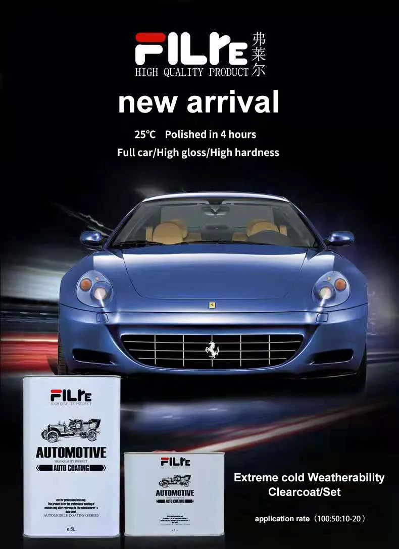 Filre Extreme Cold Weatherability Clearcoat Varnish High Gloss Acrylic Auto Paint Lacquer Good Hardness Car Paint Refinish