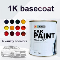 High Application EXW Acrylic Auto Paint High Concentration High Chroma Car Paint HS 1K Basecoat Mud Yellow 147