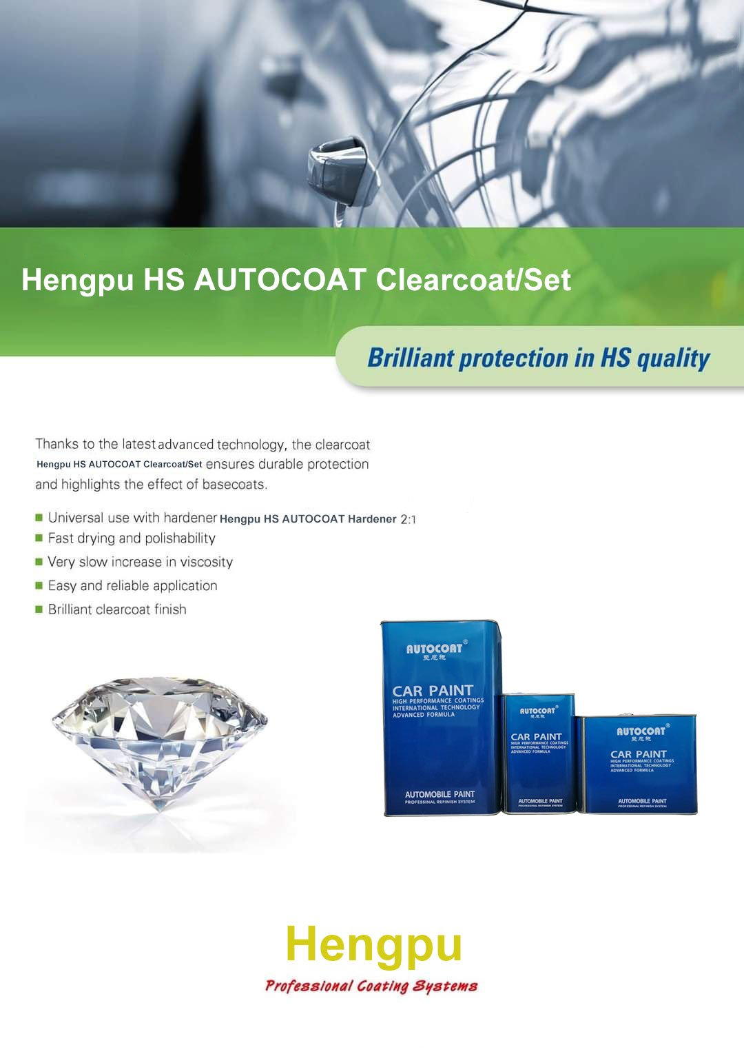 微信图片_202108061153511