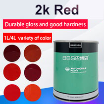 Popular High Chroma Acrylic Auto Paint Good Color High Application Car Paint HS 2K Topcoat Rose Red 221