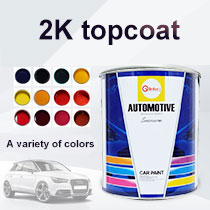 Wholesale Spray High Application Acrylic Auto Paint High Chroma Car Paint HS 2K Topcoat Medium yellow（184 Yellow） 2142