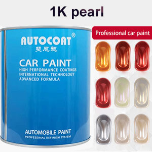 High Shining Car Paint Car Body Spraying Coatings High Chroma Auto Paint MESTEO HS 1K Bright Golden Pearl MP010