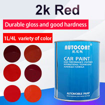 Wholesale Spray High Application Auto Paint Good Coverage Acrylic Car Paint HS 2K Topcoat Iron Oxide Red 224