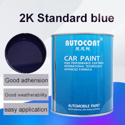 Wholesale Spray High Chroma Acrylic Auto Paint High Application Good Coverage Car Paint Babosen HS 2K Topcoat Standard Blue B208
