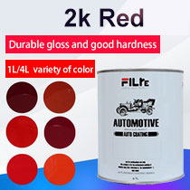 Wholesale Spray Good Coverage High Chroma Auto Paint High Application Good Color Car Paint HS 2K Topcoat Orange red(Organic) 2181