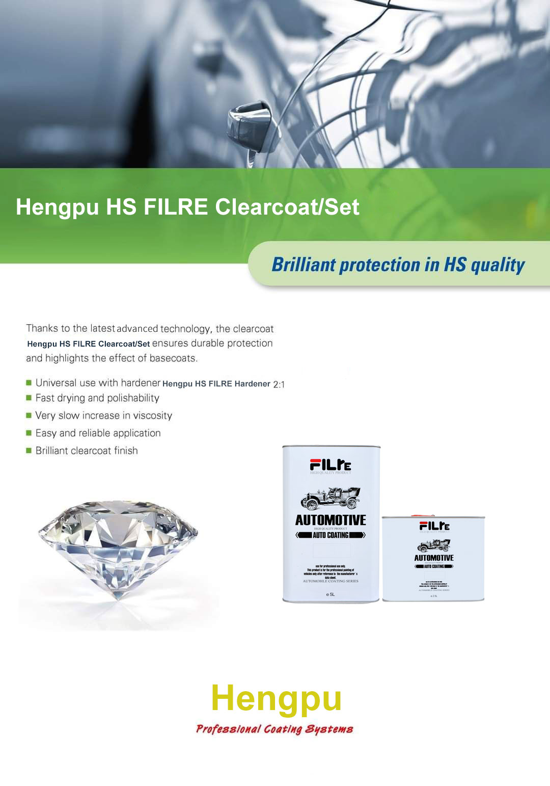 微信图片_202108061153513