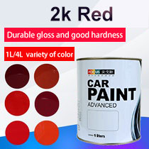 Wholesale Spray Good Coverage High Chroma Auto Paint High Application Good Color Car Paint HS 2K Topcoat Orange red(Organic) 2181