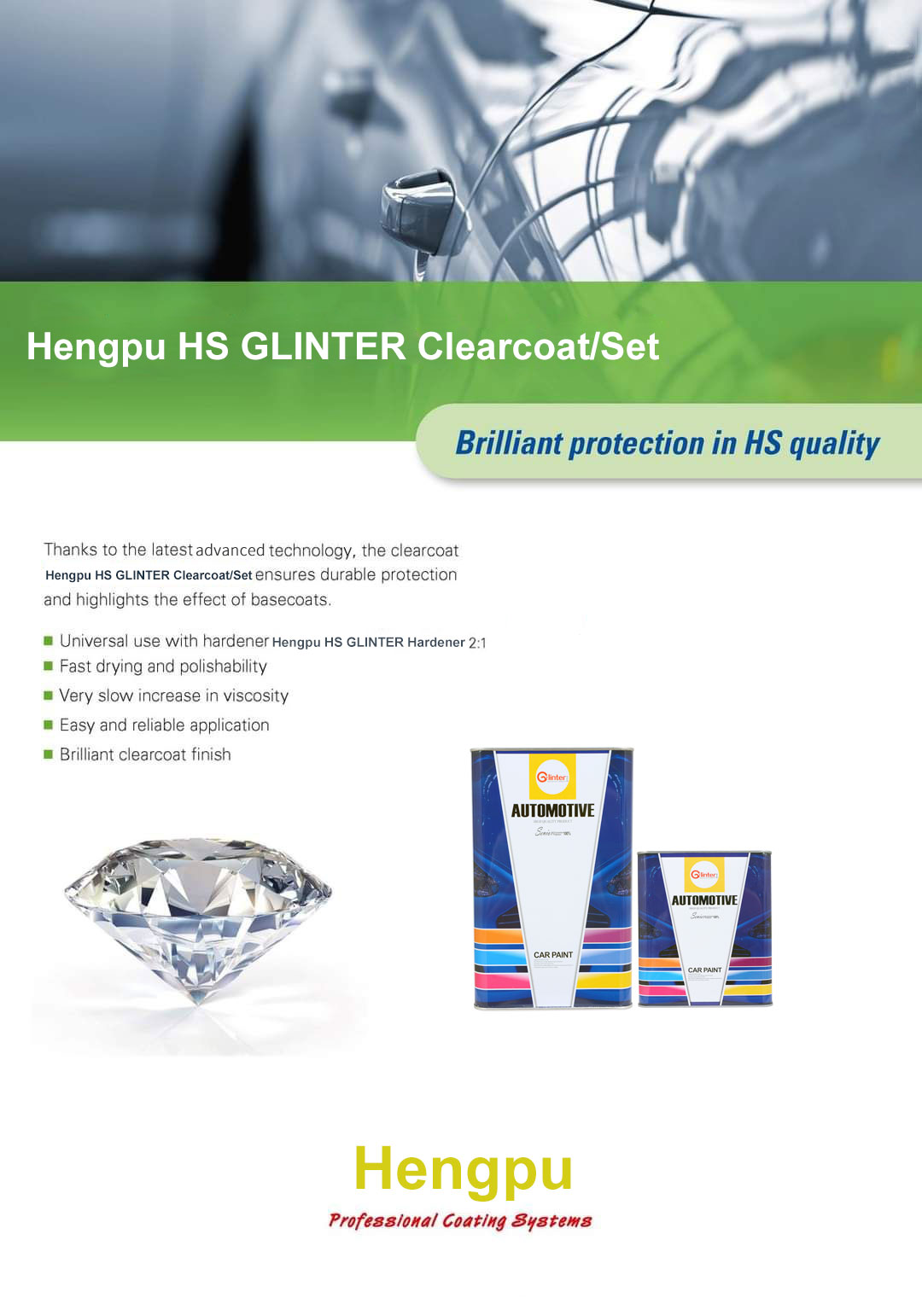 微信图片_202108061153515