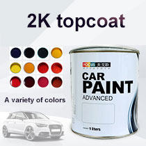 High Chroma Acrylic Auto Paint Popular Hot Selling High Concentration Car Paint HS 2K Topcoat Standard Green 210