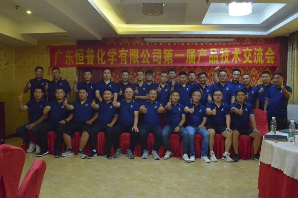 Mesteo HS Clearcoatvarnish Factory OEM Good Gloss Good Hardness Auto Paint Lacquer Good Weatherability Car Paint Refinish