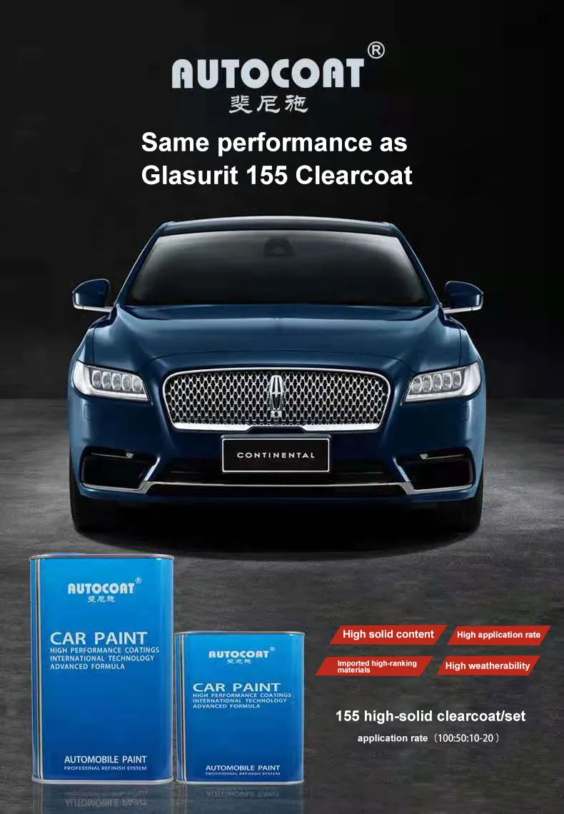 Babosen HS 155 High-Solid Hardener (Standard Drying) Factory Supplier High Plumpness Auto Paint High Hardness High Gloss Car Paint Refinish