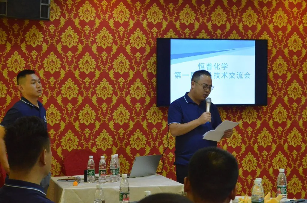 Focus HS 1K Crystal Yellow Pearl Fp019 High Shining EXW Auto Paint Strong Flicker Acrylic OEM Car Paint Refinish