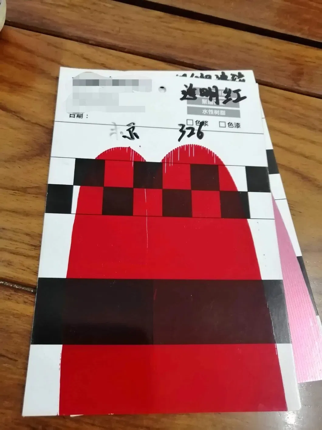 Mesteo HS 1K Basecoat Transparant Iron Red M132 Durable Acrylic Auto Paint Wholesale Factory Good Color Car Paint Refinish