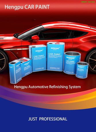 AUTOCOAT HS 255 Crown Clearcoat High Gloss High Hardeness Acrylic Car Paint Refinish High Plumpness Chinese Supplier Auto Paint 