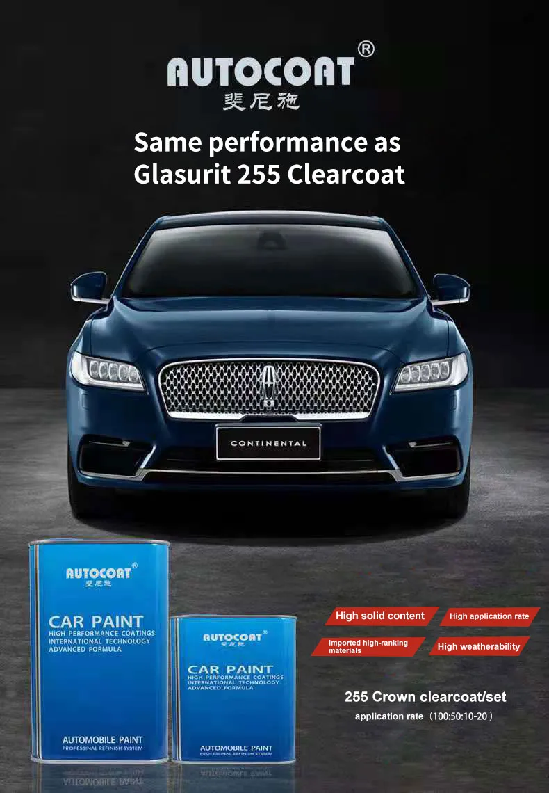 Mesteo HS 255 Crown Hardener (Fast Drying) High Gloss Factory OEM/ODM Acrylic Auto Paint Good Weatherability High Hardness Car Paint Refinish