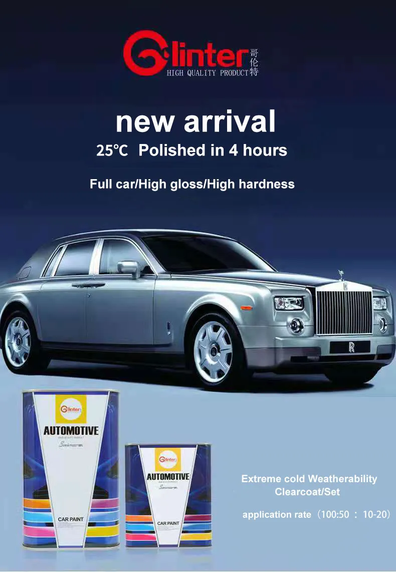 Mesteo Extreme Cold Weatherability Clearcoat Varnish High Gloss Acrylic Auto Paint Lacquer Good Hardness Car Paint Refinish