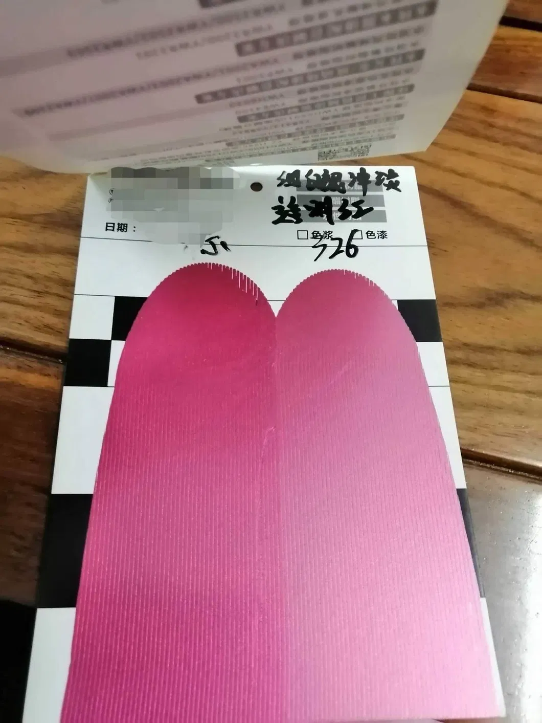 Glinter HS 1K Basecoat Transparant Iron Red G132 Durable Acrylic Auto Paint Wholesale Factory Good Color Car Paint Refinish