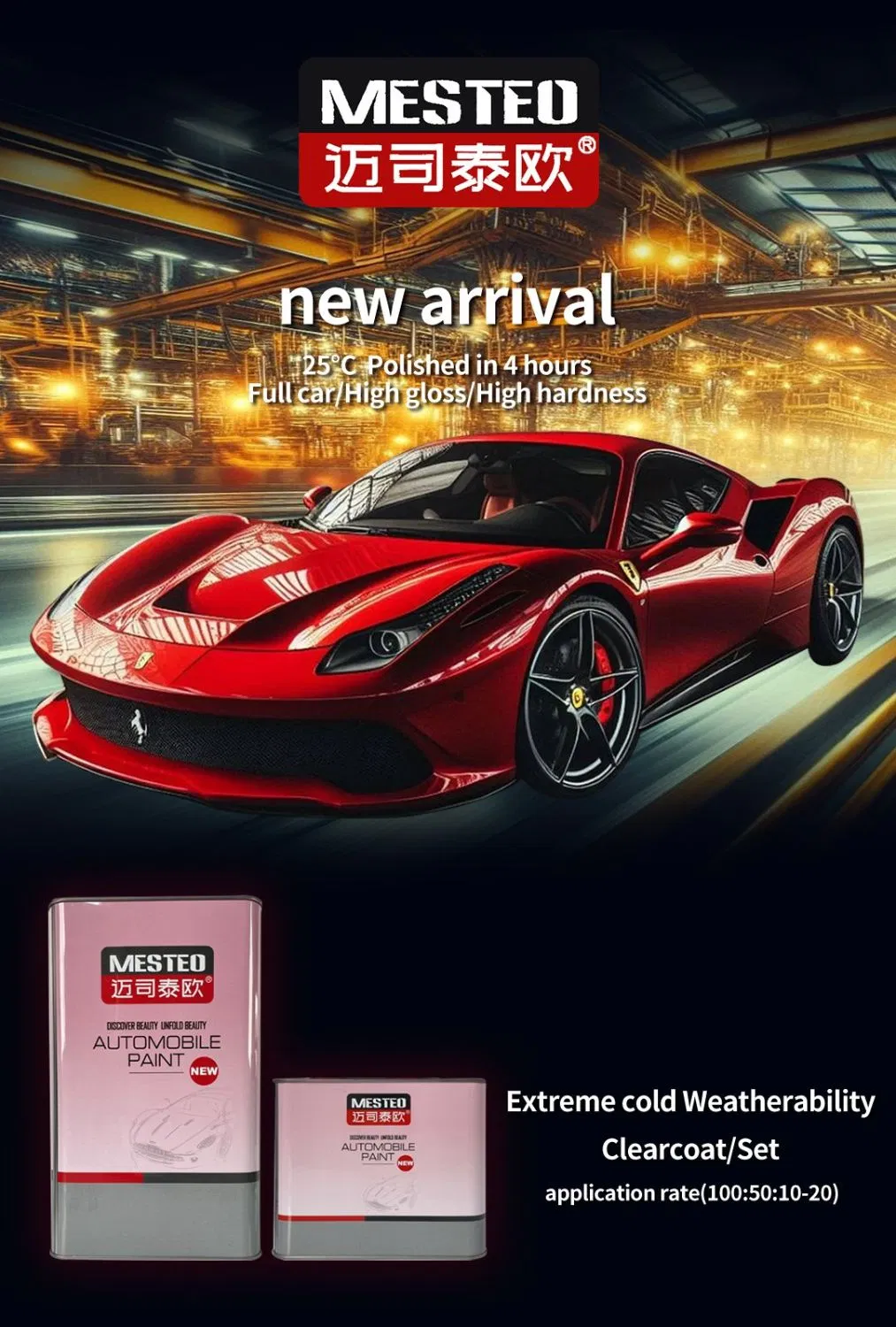 Extreme Cold Weatherability Hardener Super Fast Drying Autocoat High Gloss Acrylic Auto Paint Good Plumpness Good Hardness Car Paint Refinish