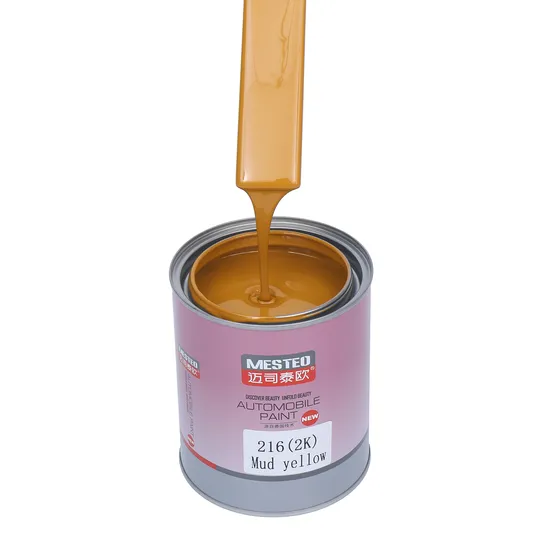 Filre HS 2K Topcoat Mud Yellow F216 Durable Good Coverage Acrylic Auto Paint Factory Car Paint Refinish