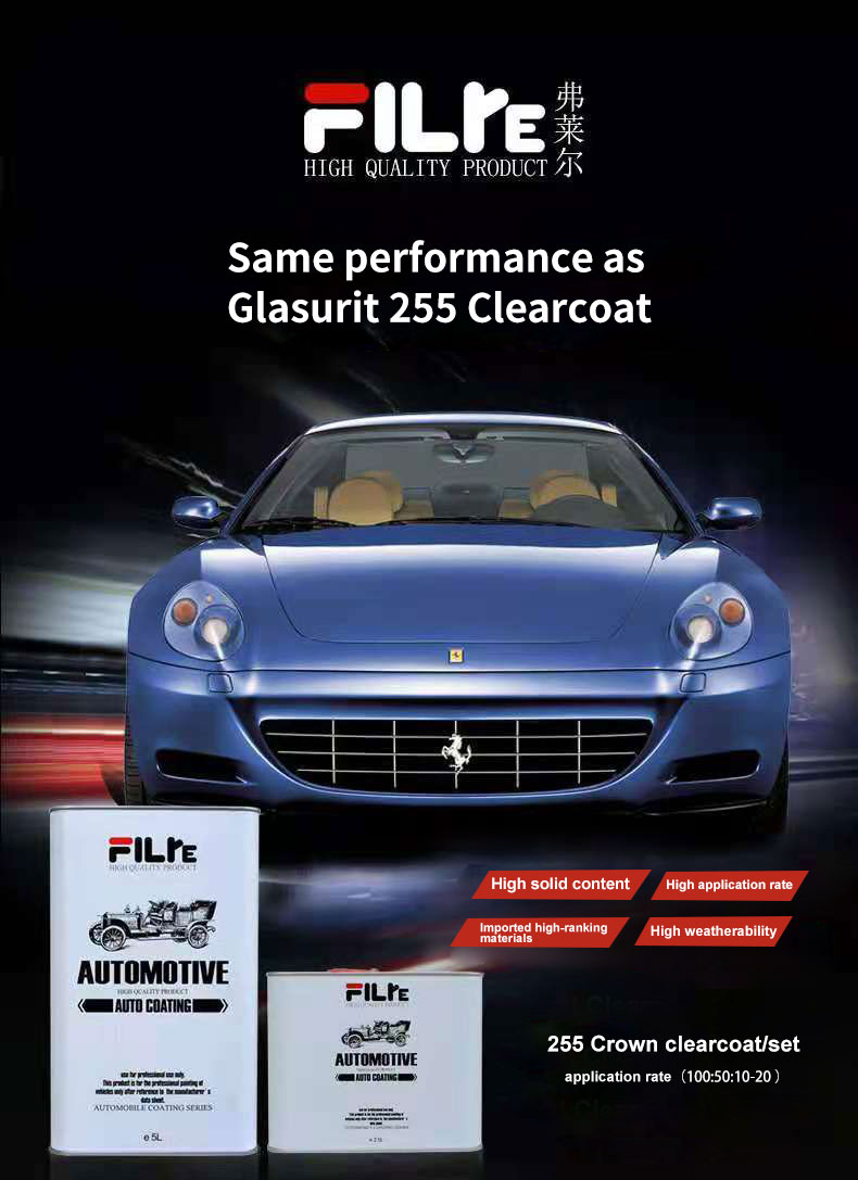 FILRE HS 255 Crown Clearcoat High Gloss High Hardeness Acrylic Car Paint Refinish High Plumpness Chinese Supplier Auto Paint 