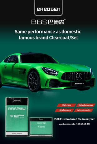 OEM Wholesale Spray High Plumpness Auto Paint High Gloss Levelling Property Car Paint BABOSEN HS 3500 Customerized Clearcoat