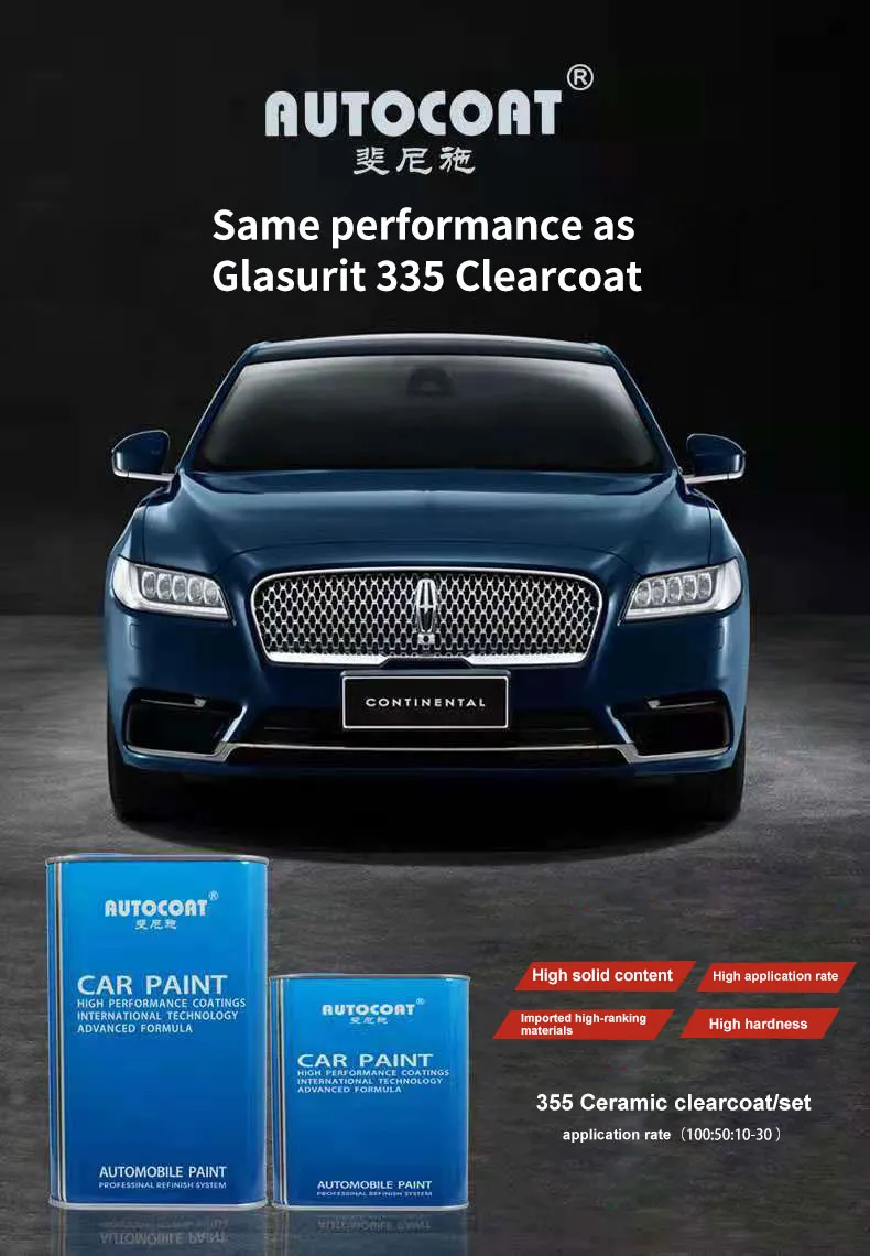 Babosen HS 355 Ceramic Hardener (Standard Drying) Chinese Factory High Gloss Acrylic Car Paint High Hardness Auto Paint Refinish