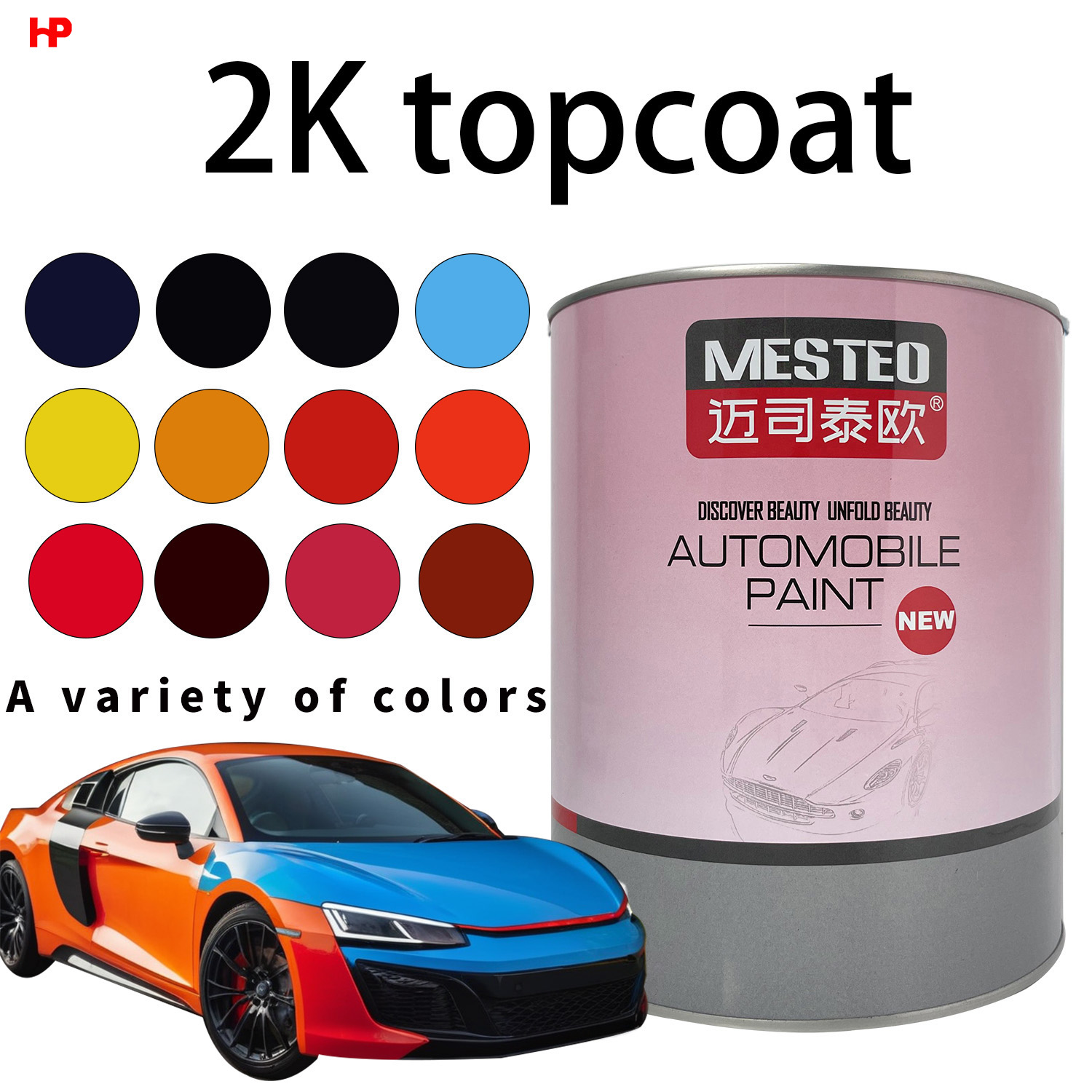 Hengpu 2K Topcoat, Professional Manufactured Car Paints With Good Coverage Good Color, Acrylic High Chroma High Saturation Auto Paints